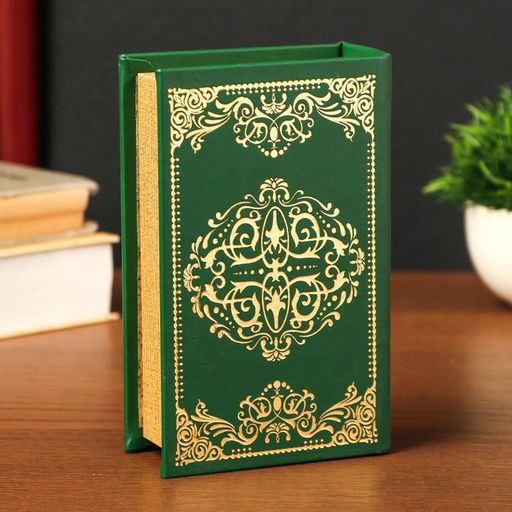 Шкатулка книга-сейф «На удачу в делах и бизнесе», дерево и искусственная кожа, с замком, тиснение, 17×11×5 см