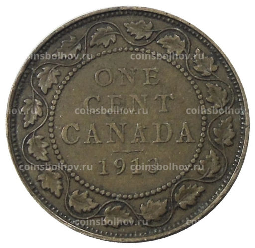 1 цент 1913 года Канада