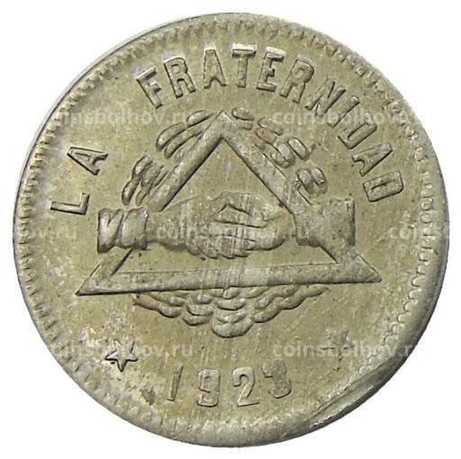 25 сентимо 1923 года Испания  Барселона