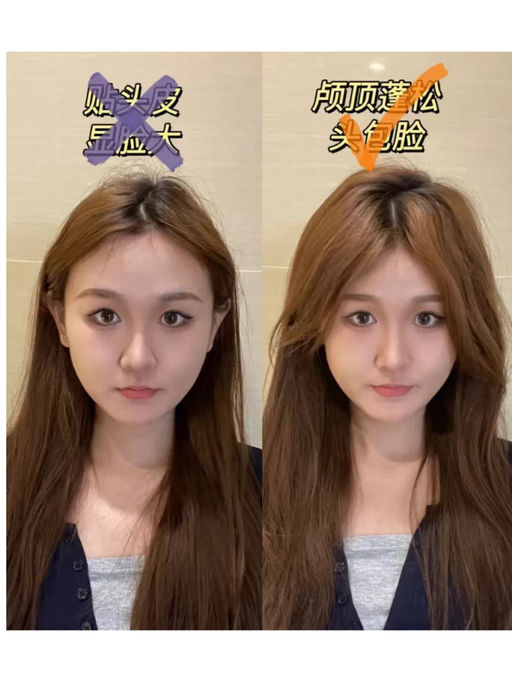 Спрей для прикорневого объёма волос, 115 мл