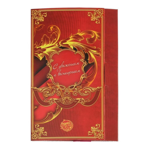 Медаль с гравировкой Лучший из лучших, d=7 см