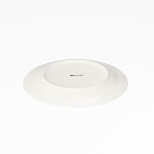 Тарелка фарфоровая десертная Доляна Праздничное настроение, d=20,5 см, цвет белый фото 3