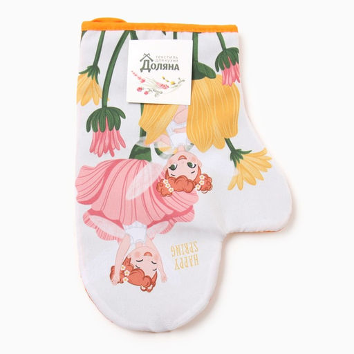 Варежка-прихватка Доляна Весна 20х28 см, 35% хл, 65% пэ, ватин 250 г/м2  фото 4