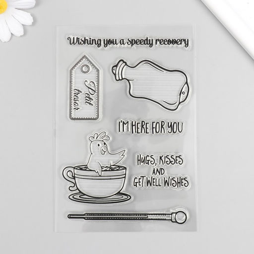 Штамп для творчества силикон «Цыплёнок в чашке», 16×11 см