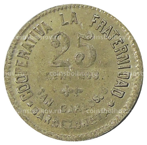 Монета 25 сентимо 1923 года Испания Барселона