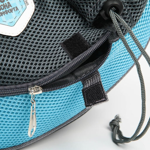 Слинг переноска для животных Моя зона комфорта 40х22х8 см - Пушистое счастье фото 8