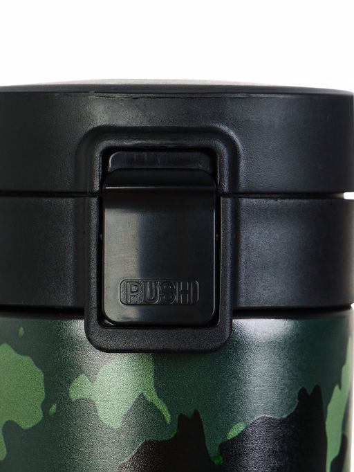 Термокружка Кружка лучшего мужчины, 380 мл, сохраняет тепло 8 ч, с ситечком