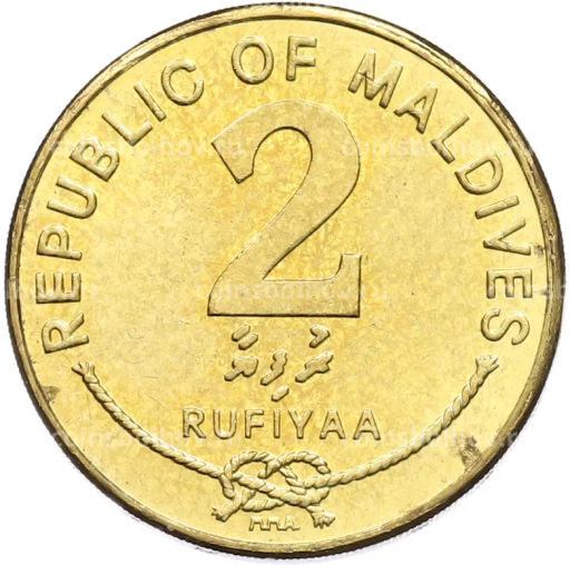 Монета 2 руфии 2007 года Мальдивы