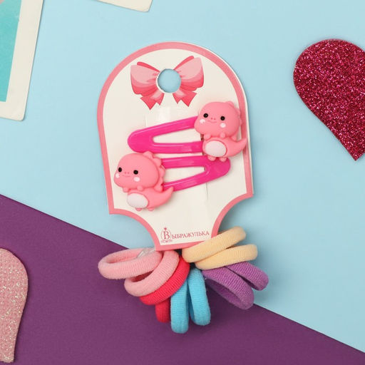 Цена за 6 шт. Набор для волос «Карамель», 10 резинок 1.5 см, 2 невидимки 3.5 см, дракончики, розовый