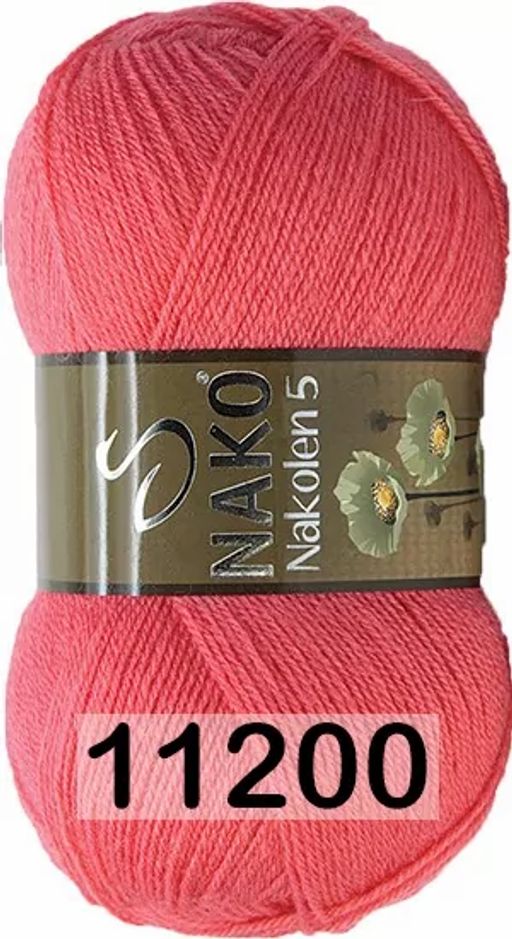 NAKOLEN 5 NAKO  фото 16