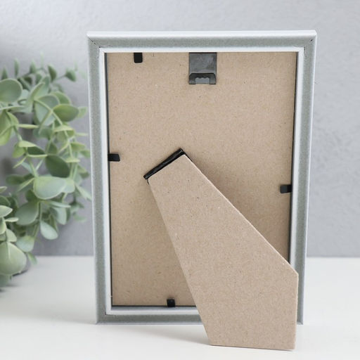 Цена за 2 шт. Фоторамка пластик "Гамма" 10х15 см, белый (пластиковый экран)