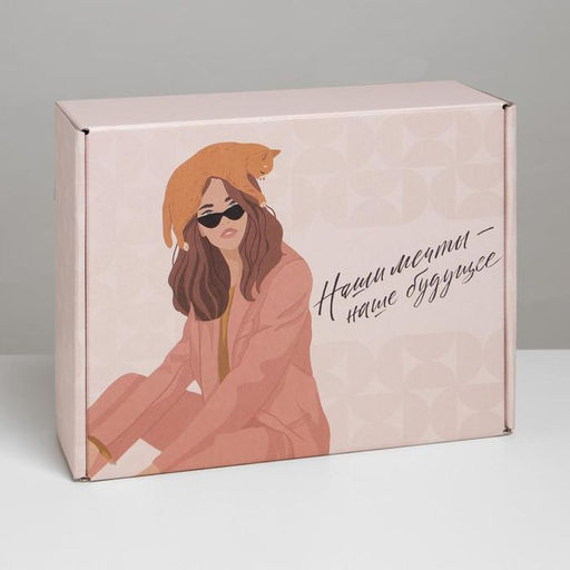 Коробка подарочная складная, упаковка, «Мечты», 27 х 21 х 9 см