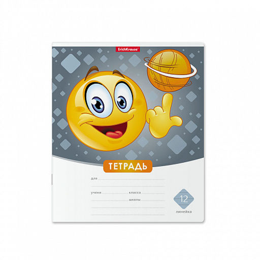 АКЦИЯ Цена за 280 шт. Тетрадь школьная ученическая ErichKrause Смайлики, 12 листов, линейка (в плёнке по 10 шт.)  фото 7