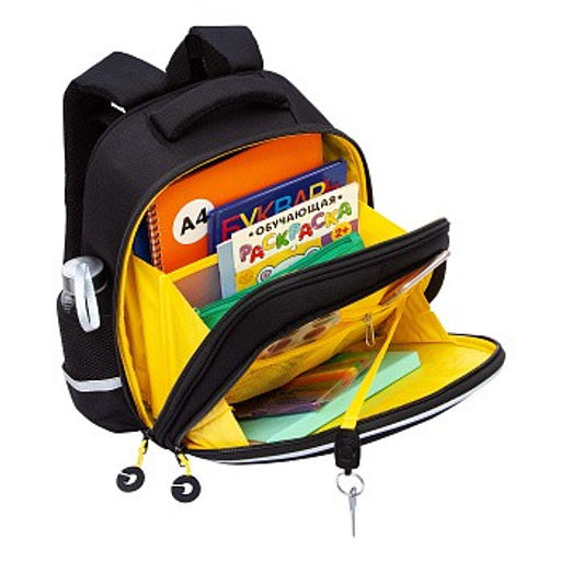 RAz-587-1 Рюкзак школьный - Grizzly фото 5