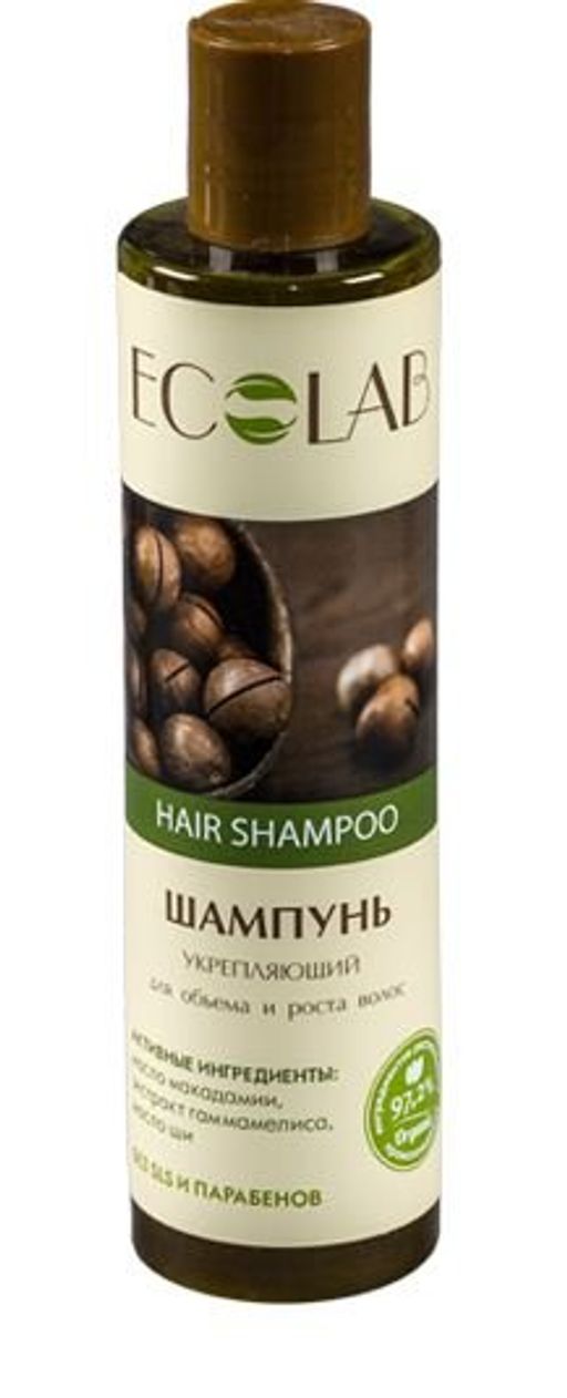 ECOLAB Шампунь д/объема и роста волос Укрепляющий 250мл