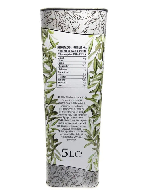 Масло оливковое ж/б Vesuvio selezione Olio Extra Vergine Di Oliva 5 л (Италия) - Sweet Joys фото 3