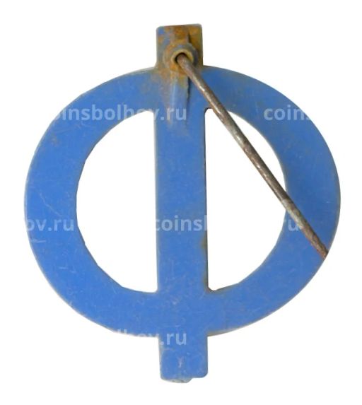 Значок Французская выставка в Москве 1961