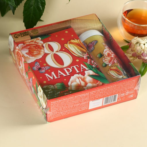 Набор Самой прекрасной: чай чёрный со вкусом ваниль и карамель 20 г., термостакан 350 мл., ежедневник 80 листов, ручка - Фабрика счастья фото 9