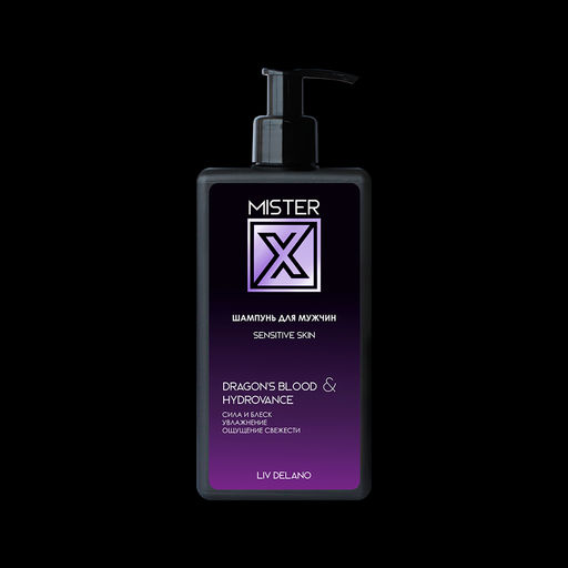Liv-delano MISTER X Шампунь для мужчин Sensitive skin 250г