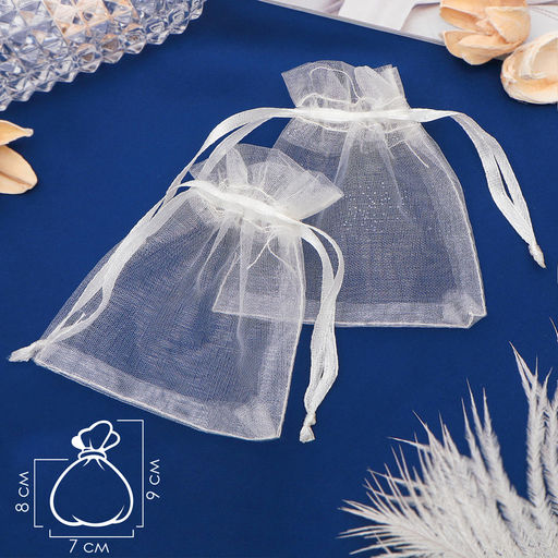 Цена за 100 шт. Мешочек подарочный, 7×9 см, бежевый