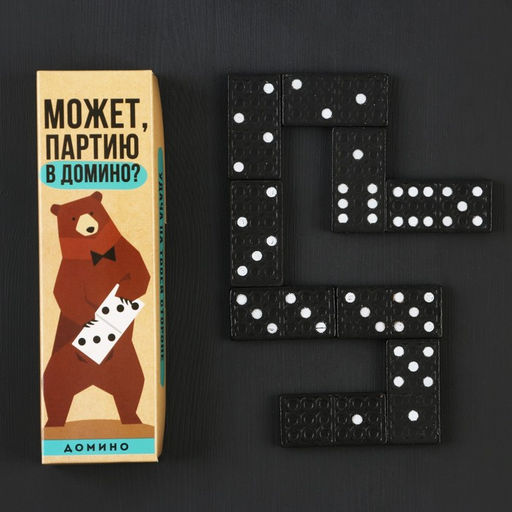 Подарочный набор «Сообразим на троих»: карты, домино, стопки 3 шт.