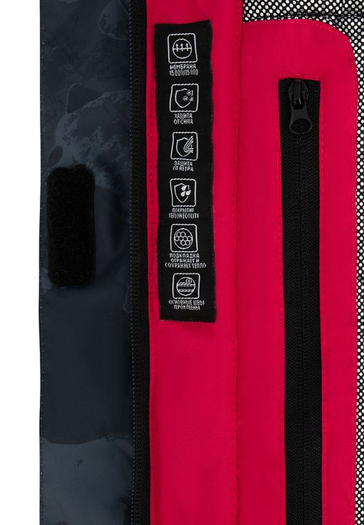 Куртка д/жен. Лаки - Oldos фото 8