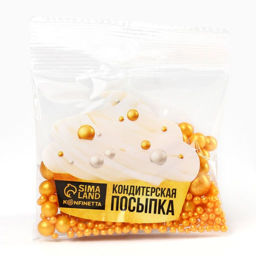 Цена за 3 шт. Кондитерская посыпка для куличей «Сияющее солнце» №230, 25 гр