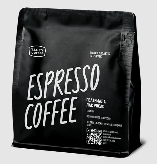 Кофе Гватемала Лас Росас - Tasty coffee фото 4