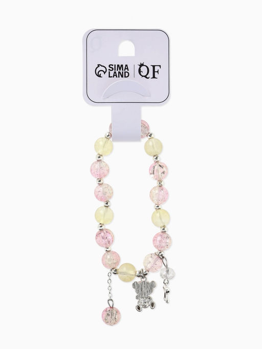 Браслет с подвесками "Сахарный" мишка, шар №10/8, цвет розово-жёлтый в серебре