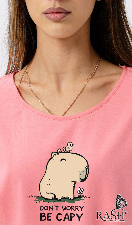 Пижама Капи - Rash фото 4