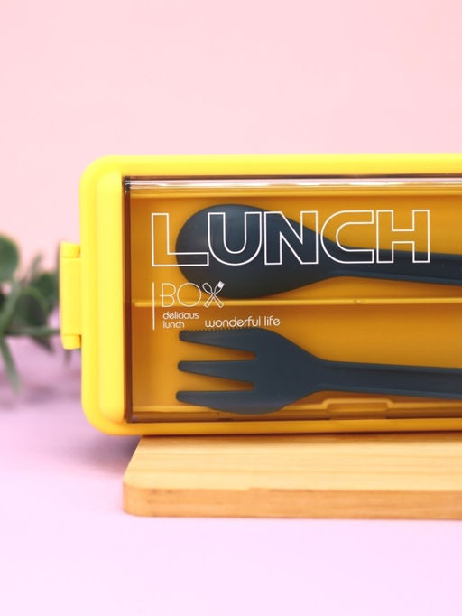 Ланчбокс "Life every day", yellow-blue (ложка+вилка), 700 мл