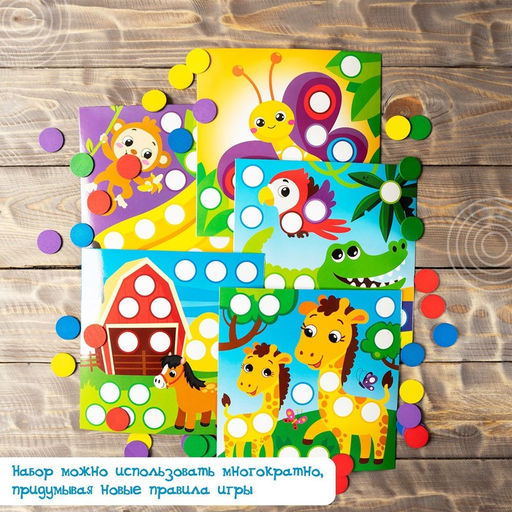 Весёлые кружочки Изучаем животных - Лесная мастерская фото 8