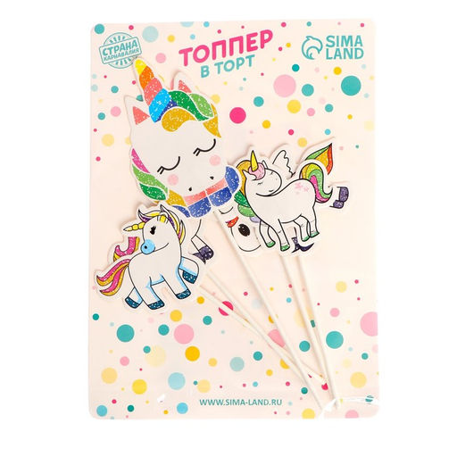 Набор для украшения торта Единорог, 5 шт. - Страна карнавалия фото 3