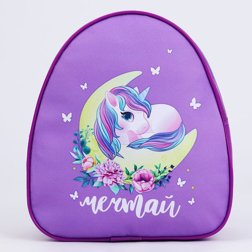Рюкзак детский Единорог на луне, 23 х 20,5 см - NAZAMOK KIDS фото 2
