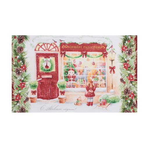 Полотенце Этель Зимние радости 40?70 см, 100% хлопок, саржа 190 г/м?