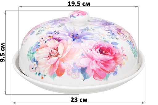 Блинница 23*23*9,5 см Акварель NEW BONE CHINA - Elan gallery фото 9