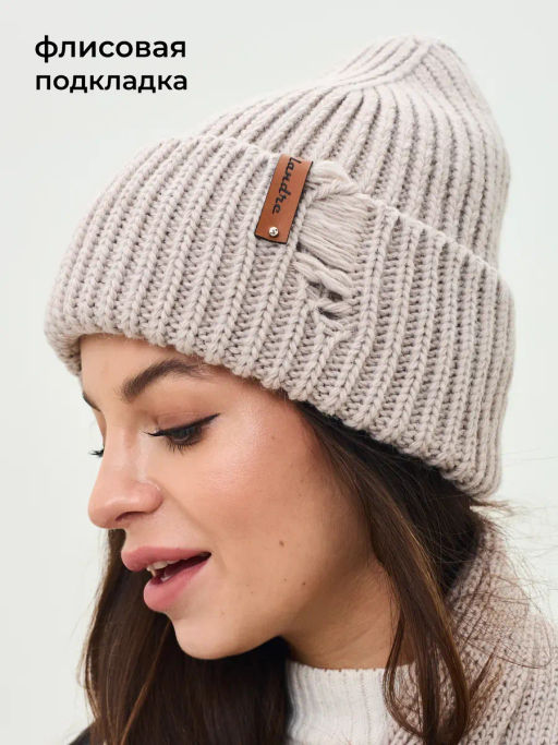 Аванна Комплект шапка, шарф