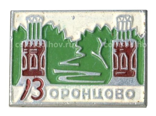 Значок Усадьба Воронцово