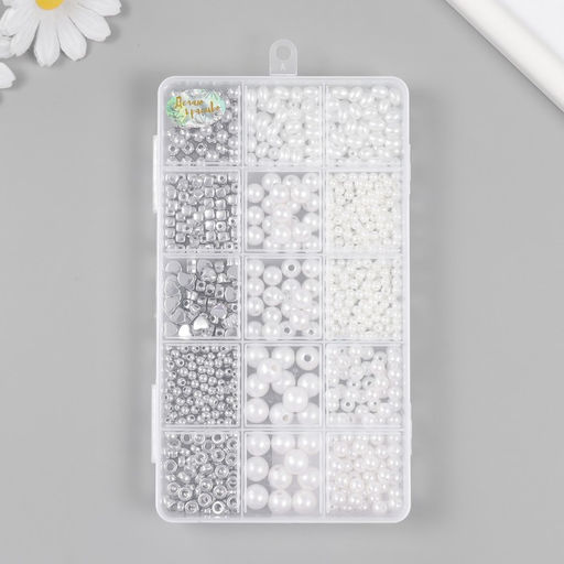 Бусины в шкатулке «Белый перламутр и серебро», 15 делений, 10×17.5×2 см