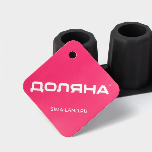 Форма для льда Доляна «Рюмки», силикон, 20×5×5 см, 4 ячейки (3.8×5 см), чёрная