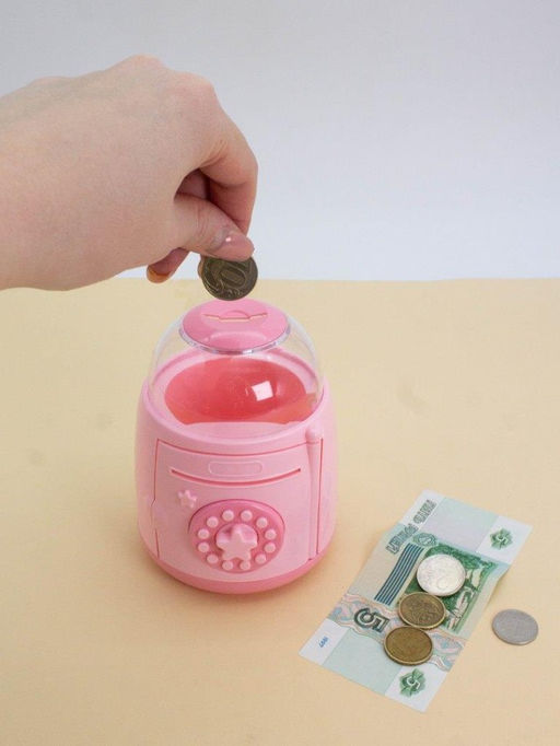 Копилка-сейф "Star bank", pink (13x11 см)