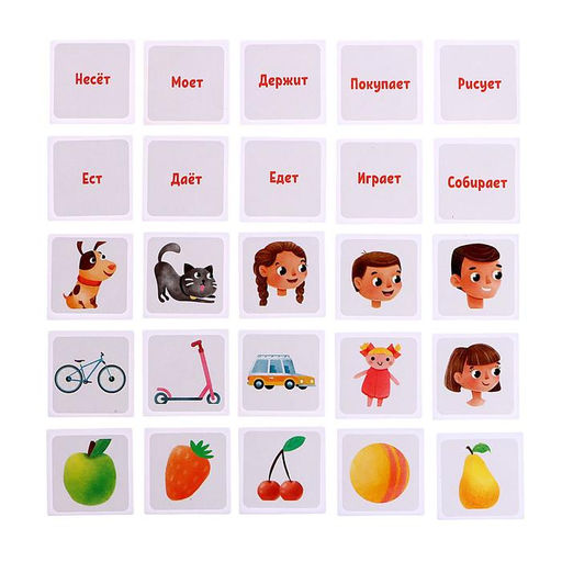 Логопедический набор Мои первые фразы - Iq-zabiaka фото 4