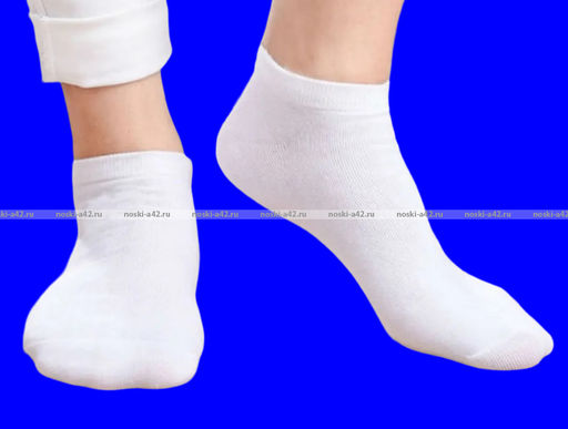 Цена за 12 пар. Следки мужские белые ХЛОПОК