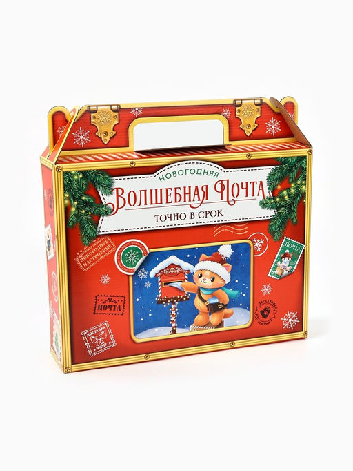 Цена за 3 шт. УЦЕНКА Коробка подарочная складная Новогодняя почта, 33.5?25.5?7.5 см