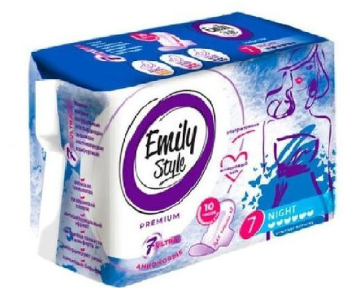Emily Style Premium Прокладки анионовые NIGHT 7шт Ультратонкие / арт-2178 /