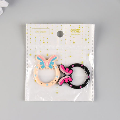 Карабин металл «Бабочка», набор 2 шт., 3.8×3 см