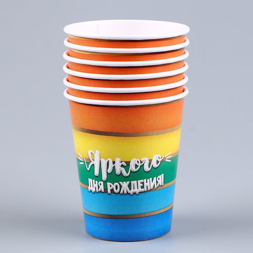 Посуда бумажная одноразовая «Радуга», 6 тарелок, 1 гирлянда, 6 стаканов