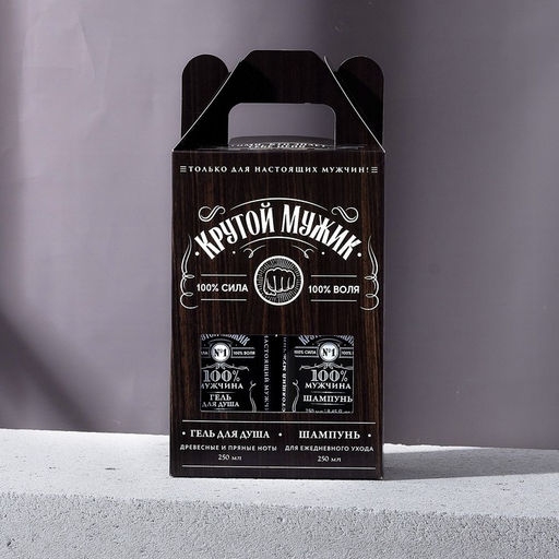 Подарочный набор ЧИСТОЕ СЧАСТЬЕ «Крутой мужик»: гель для душа и шампунь для волос, 2х250 мл