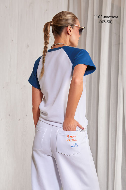 Костюм 1102