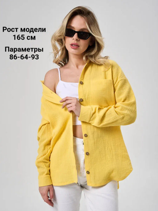 рубашка из муслина - Оптима фото 68